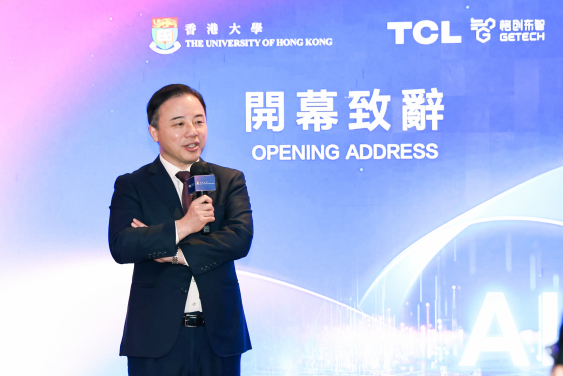 香港大學校長張翔教授作開幕致辭